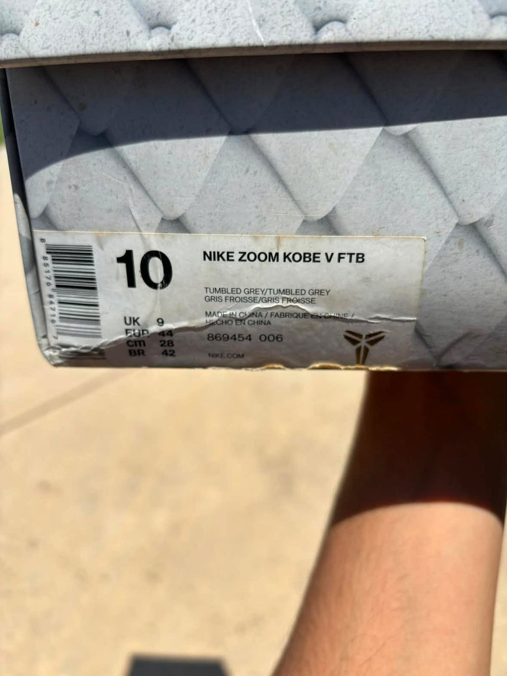 Size 10 - Nike Kobe 5 FTB