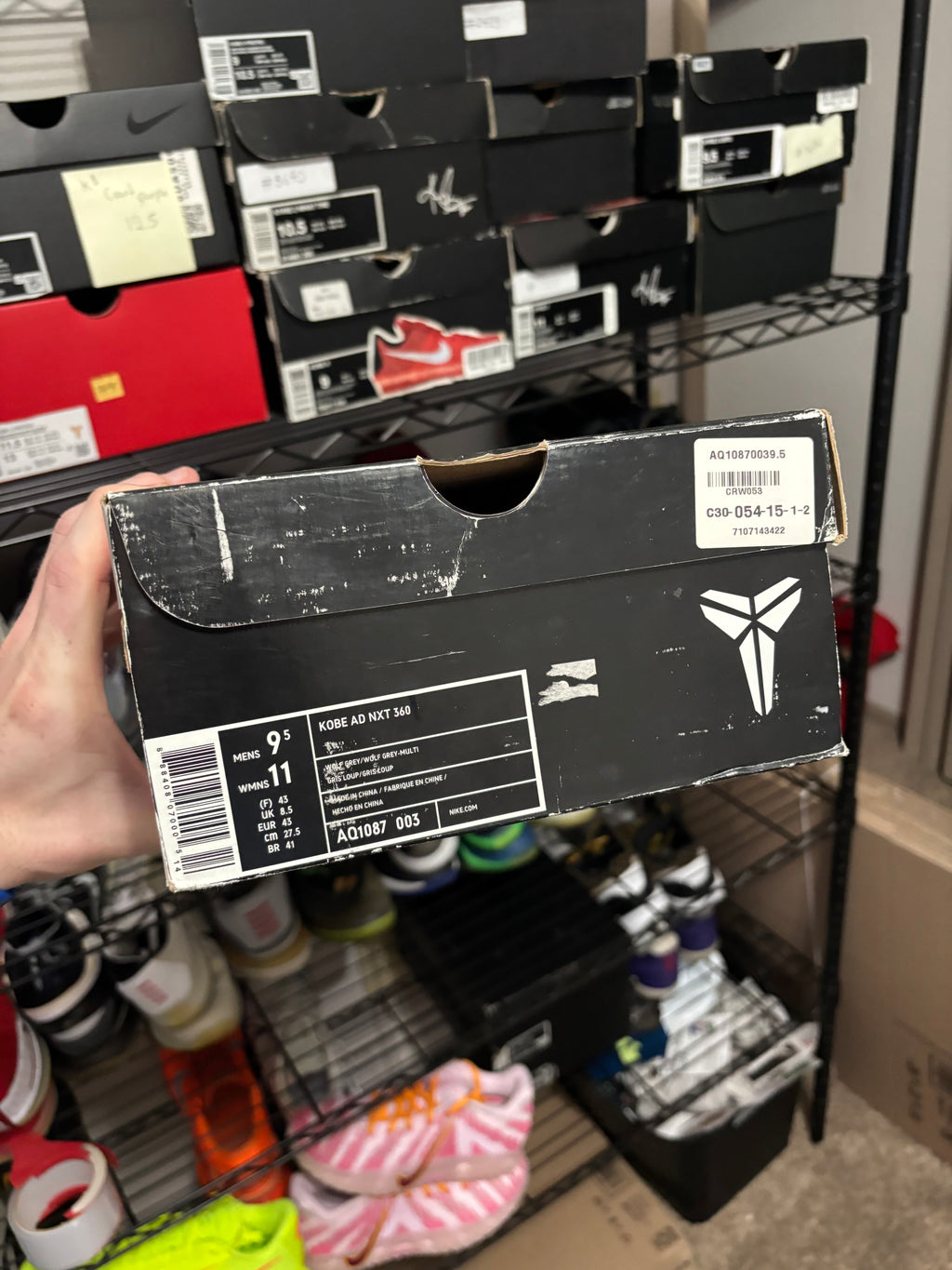 Size 9.5 - Nike Kobe Nxt 360 Grey Multicolor